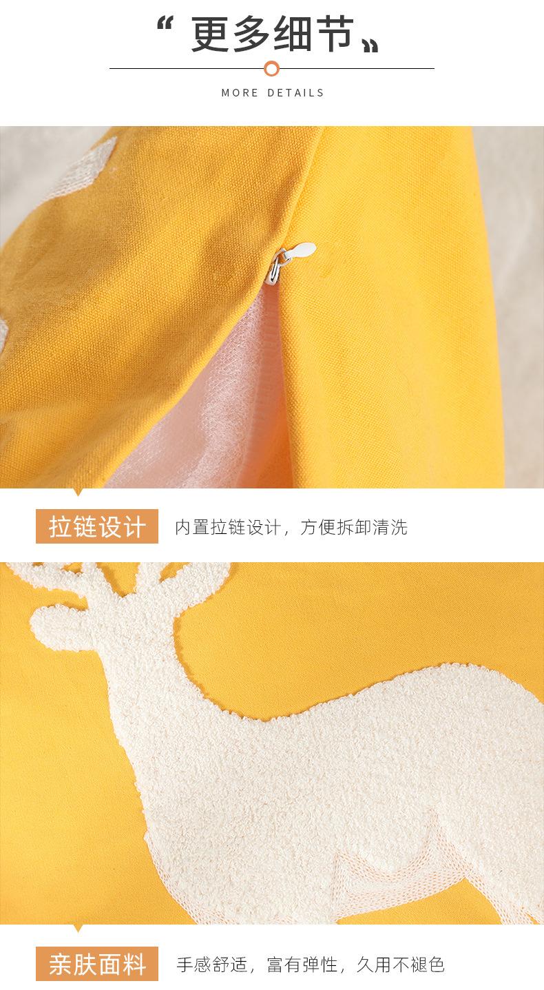 详情页_11.jpg