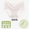 Panty máscara de verano fino de seda de hielo con tacto a piel para mujer, 10A, entrepierna antibacteriana, transpirable, sin costuras, de cintura media-alta