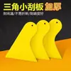 Venta al por mayor de fábrica raspador triangular de plástico herramientas para películas de coche borde engrosado anti-deformación mango largo raspador de calabaza