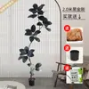 Planta Artificial Verde Grande Black Diamond Árbol de Goma Planta en Maceta de Interior para Sala de Estar Decoración de Planta de Árbol Imitación de Lujo Ligero de Gama Alta