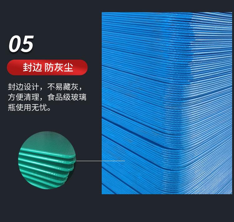 一键复制_20220919102210