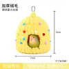 Nuevo Nido para Loros Nido Cálido de Invierno Piel de Tigre Cockatiel Budgie Nido Dedicado de Invierno Nido Cálido para Dormir Protección contra el Frío