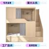 Beliche Cápsula Espacial Cama de Apartamento de Hotel Juvenil Dormitório de Empregado Beliche Dormitório Escolar Cama Alta e Baixa
