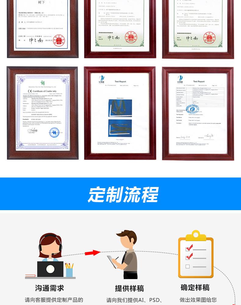 详情-恢复的_11.jpg