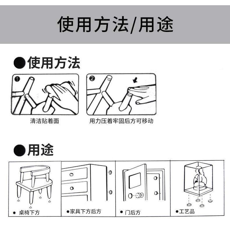 E-_113_28-优驰_2023_8月_详情页_09.jp