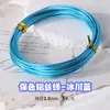 Alambre de Aluminio de Color de 2 mm para Dar Forma a Bonsáis, Tiras Especiales para Dar Forma para Manualidades Hechas a Mano, Alambre de Aluminio Suave para Jardinería