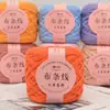 Grande Bola de Fio de Tecido de Alta Elasticidade para Crochê DIY Artesanal de Chinelos, Bolsas, Bonecas, Cestas de Armazenamento e Materiais de Tecelagem para Berço