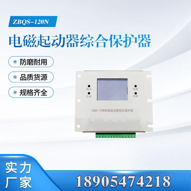 汇业主图模板18905474218-恢复的