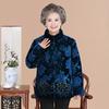Ropa Acolchada de Algodón para Madres de Mediana Edad y Mayores, Chaquetas Acolchadas de Algodón para Señoras Mayores, Ropa Acolchada de Algodón para Abuelas, Ropa de Invierno para Personas Mayores, Forro Polar de 60-70-80 Años