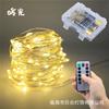 Fio de luz LED oito funções USB à prova d'água caixa de bateria controle remoto fio de cobre fio de couro fio de luz decorativo de Natal fio de luz colorido