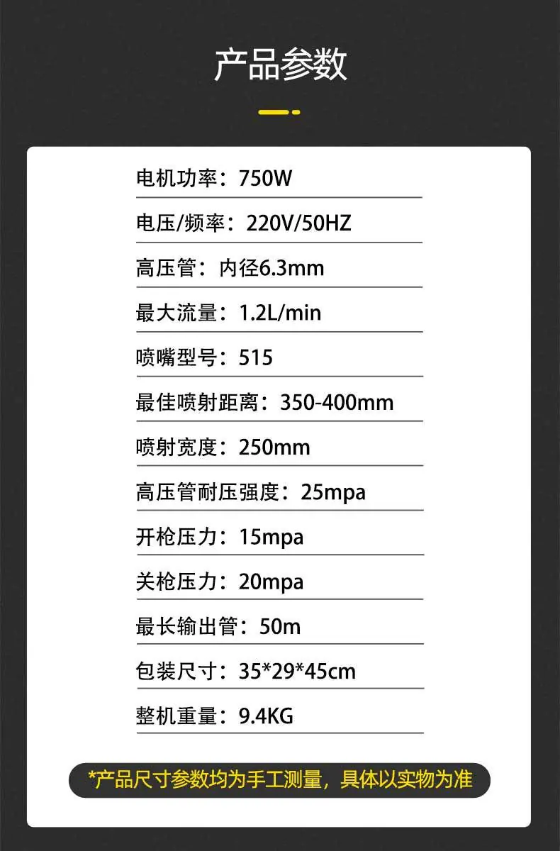 2900L_12.jpg