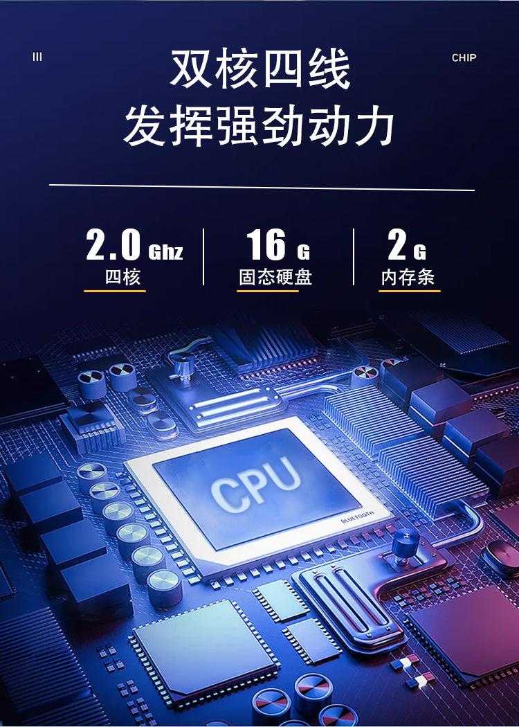 i8白色双屏15寸_03.jpg