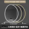 Espejo de forma irregular transfronterizo, espejo de baño sensible al tacto, espejo inteligente de forma irregular con luces LED, espejo de maquillaje iluminado