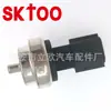Fornecer 8200766043 226301872R 13650-67JG0 para sensor de temperatura da água Nissan Renault