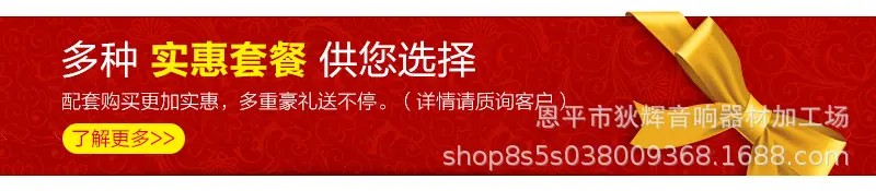拼接_02.jpg