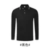 Roupas de trabalho para negócios Camisa polo logo impresso carro Beleza camiseta de manga comprida diy atividade de festa roupas de grupo bordado