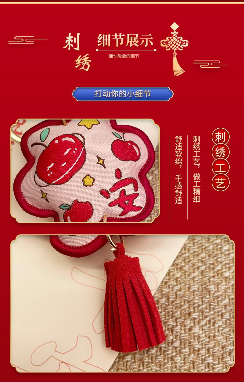 详情_04.jpg