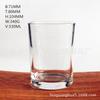 Suministro Directo de Fábrica Máquina para Vasos Rectos Vaso Prensado Vaso para Jugos Vaso para Whisky Vino Se Puede Especializar con LOGOTIPO