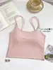 Camisola Simples Feminina para Primavera e Verão com Alças Lindas nas Costas, Bojos Fixos de Látex, Corte Justo, Pode Ser Usada como Roupa Externa ou Interna