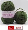 Hilo Acrílico Bola de Lana Hilo Mediano Grueso Hecho a Mano diy Tejido de Punto Ganchillo Algodón Pantuflas Cojín Muñeca Lana de Bebé