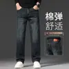 Jeans retro de alta gama para hombre de otoño, corte recto y holgado, nuevo modelo 2026, pantalones versátiles para hombre de estilo business casual