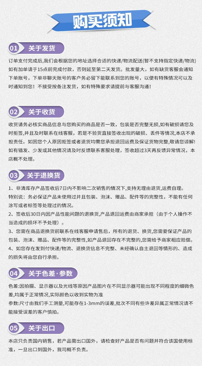 物流介绍