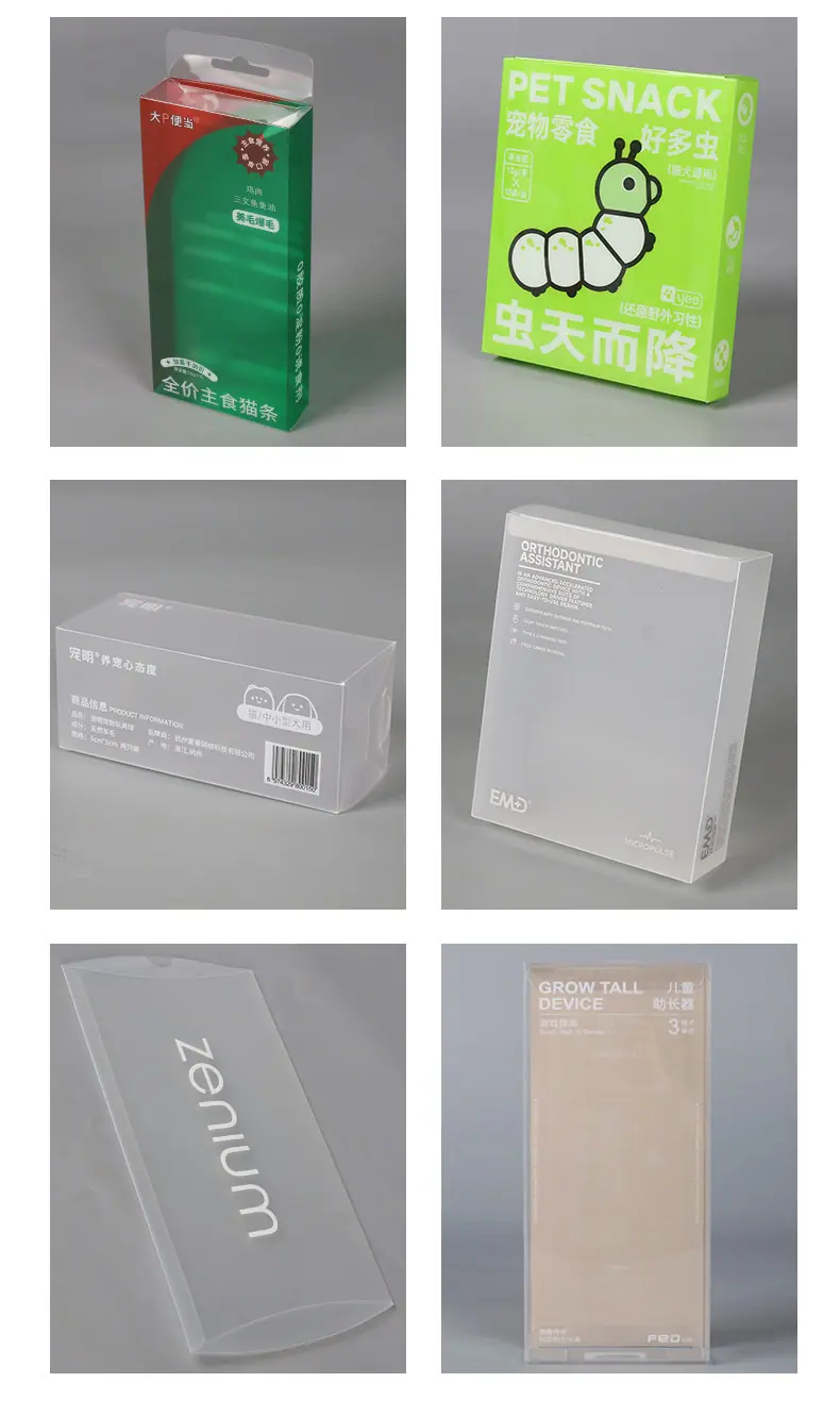 定制Pvc_12