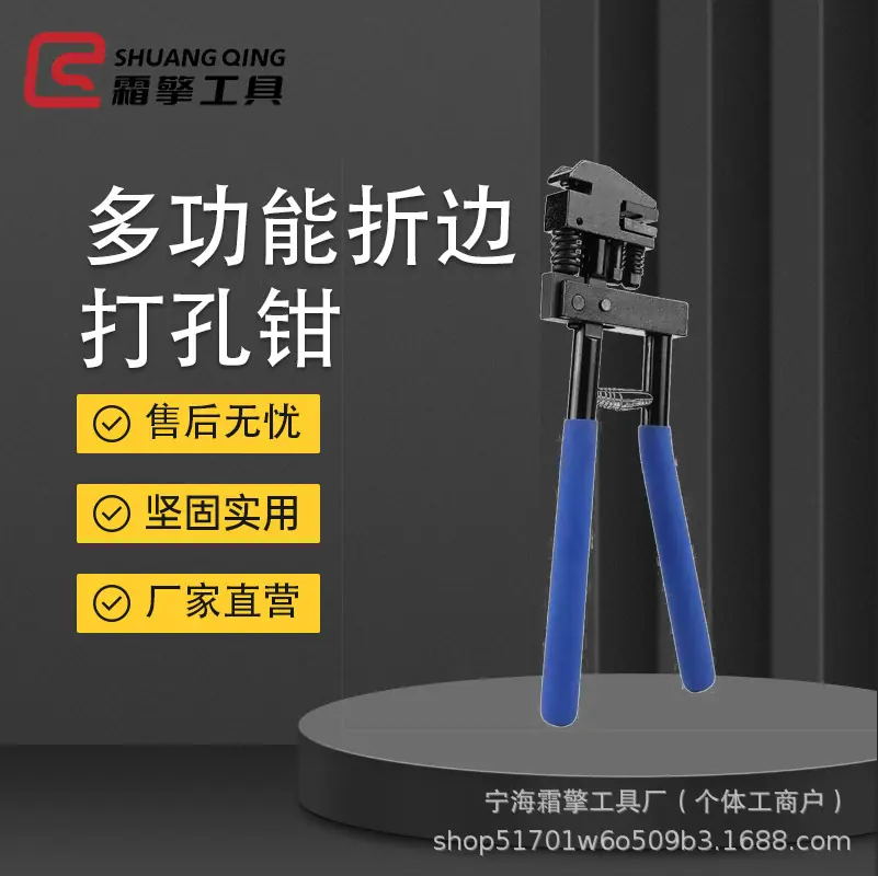 712a5bf6b33940a4dd4028bcc386cb