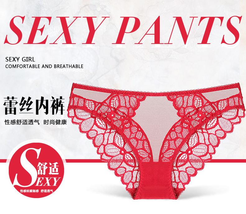 10005762281_1240671265