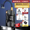 Bomba de Aire para Coche Nueva con Power Bank, Fuente de Alimentación de Arranque de Emergencia, Bomba de Aire Todo en Uno, Arrancador de Encendido Portátil