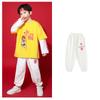 Fantasias de Cheerleading Infantil, Uniformes de Classe para Reunião Esportiva de Escola Primária, Fantasias de Performance Leão Despertando para Coro de Jardim de Infância