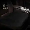 Cojín para asiento de coche invierno sin respaldo cojín de asiento de felpa cojín de lana monolítico Universal