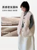 Chaleco para Niños Otoño Invierno Ropa de Abrigo Estilo Coreano Versátil Cárdigan Felpa Lana de Cordero Niñas Niños Medianos y Grandes Niños Bebé Chaleco