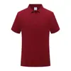 220g Nueva Camisa Polo de Algodón Puro Manga Corta con Cuello de Solapa Estilo Verano Ropa de Trabajo Transfronteriza para Hombres y Mujeres con Logo Impreso Camisas Publicitarias