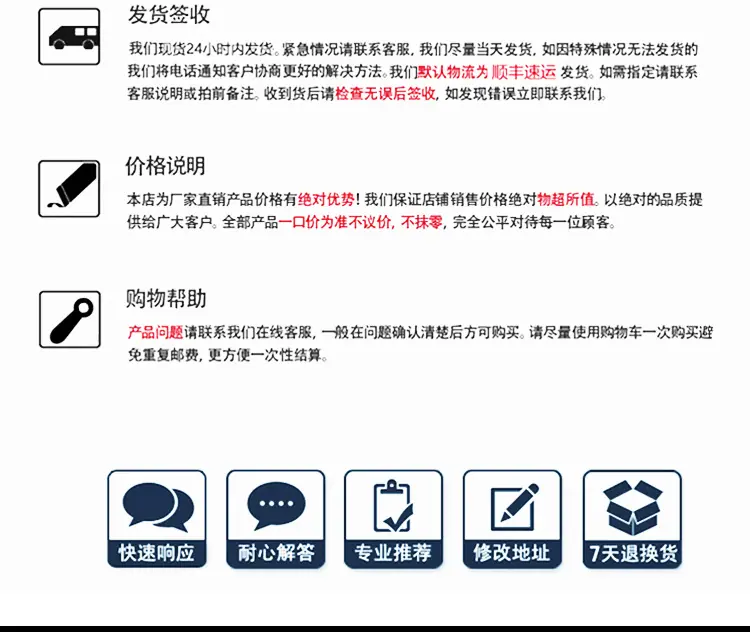 六角柄详情页ps_10.jpg