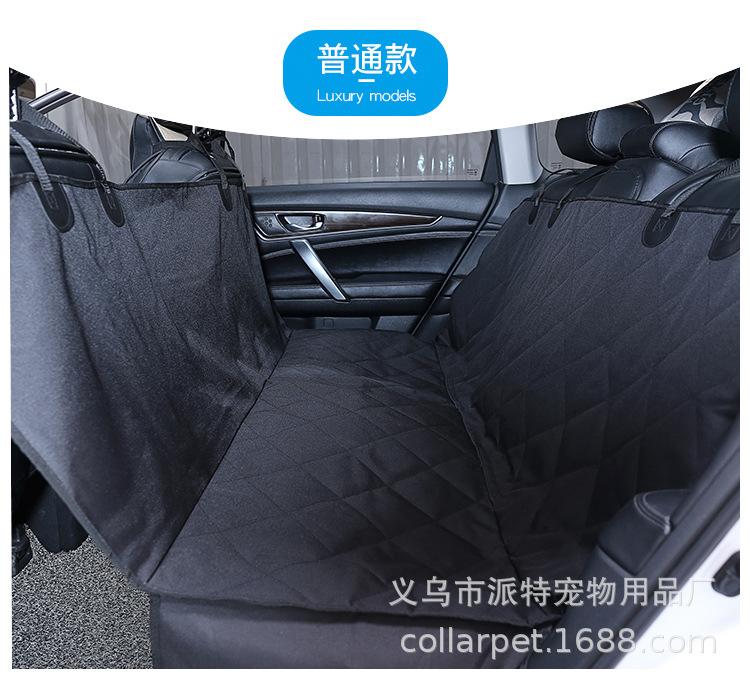 车载宠物垫_04.jpg