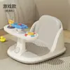 Taburete de Baño para Bebé Taburete de Baño Anti-vuelco para Sentar al Bebé Sensible a la Temperatura Extra Ancho Asiento de Baño para Niños