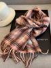 Chal Monocromático de Invierno de Felpa Liso Estilo Perezoso Color Sólido Mohair Grande de Lana Cálida Bufanda Estilo Estudiante Transfronterizo