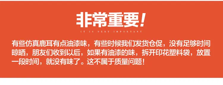 详情页_11
