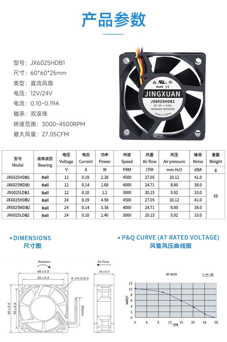 详情页6.jpg