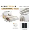 Urso de Inverno Estilo Francês Simples Cor Creme Tecido de Linho Cama Embalagem Macia Cama Dupla de Chão Estilo Escandinavo Quarto Principal Totalmente Removível e Lavável