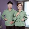 Roupas de trabalho de limpeza manga longa outono e inverno roupas propriedade PA limpador feminino hotel quarto jantar garçom tia trabalho
