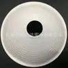 Ventas Directas de Fábrica de Pantallas para Lámparas de PC en Empaque de Ampolla, Producción y Procesamiento de Plegado en Caliente de PC, Procesamiento Personalizado de Luminarias LED con Prensado en Caliente de Formas Especiales