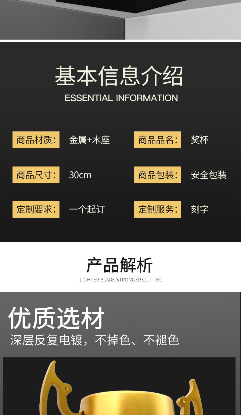 详情_04.jpg