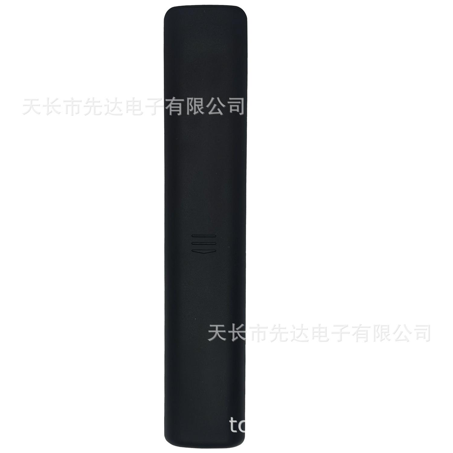 TCL-3