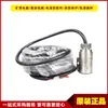 Sensor de Temperatura Intrinsicamente Seguro para Mineração Gwm-45 Original Subterrâneo Huaning Proteção Inteligente de Detecção de Temperatura