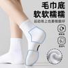 Meias Masculinas de Cano Médio 100% Algodão Antiodor para Primavera e Verão, Engrossadas para Esportes, Corrida, Basquete, Antiderrapantes Meias Zhuji