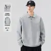 Sudadera Japonesa de Solapa para Hombre de Principios de Otoño, Ligeramente Holgada, Ligera y Madura, Diseño Versátil, Suéter Pullover Moderno para Hombre Nuevo Estilo 2025