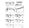 Armazón para Gafas de Estudiante TR90 Transfronterizo Atmósfera Simple Combinable Montura Completa Cómodo Ultraligero Plano Liso Personalizado 25002