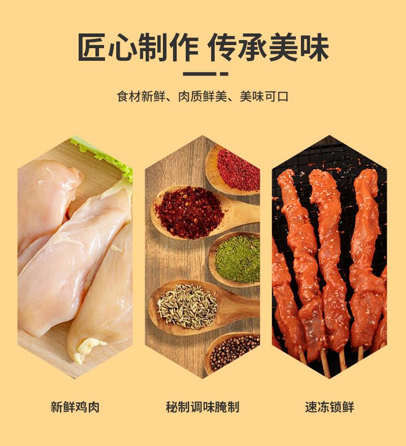 详情_05.jpg